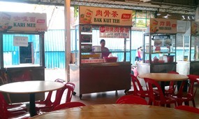 Bak Kut Teh @ Win Luck Food Court