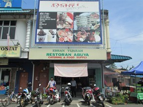 Ehsan Tijarah Restoran Abuya