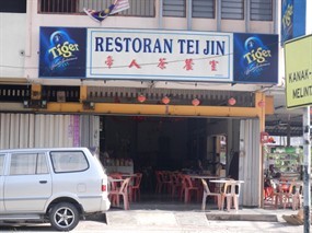 Tei Jin Restaurant