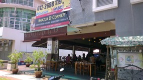 Shazua D'Corner Restaurant