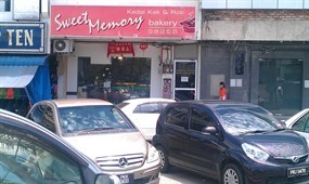 Sweet Memory Bakery