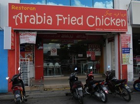 Arabia Fried Chicken