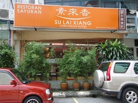 Su Lai Xiang Restaurant