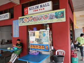 Kulim Mall Tomyam