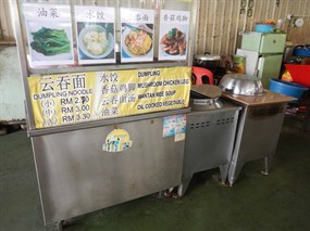 Dumpling Noodle @ Kelang Lama Food Corner