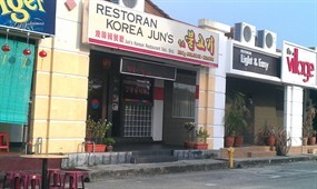 Restoran Korea Jun's