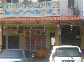 Yatch Restaurant