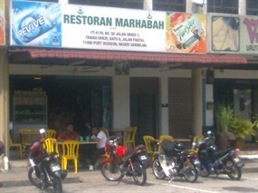 Marhabah Restaurant