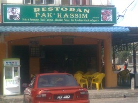 Pak' Kassim Restaurant