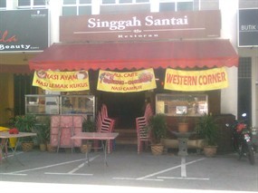 Singgah Santai Restaurant