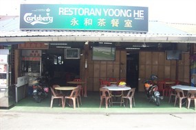 Yoong He Restaurant