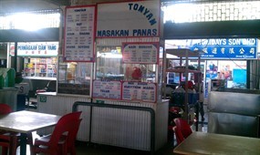 Tomyam @ Pusat Makanan Ria