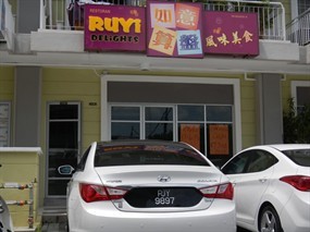 Ru Yi Delights Restaurant