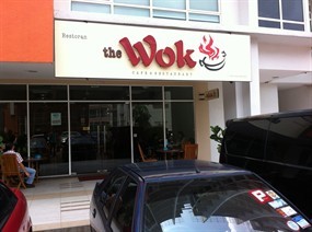 The Wok Café & Restaurant