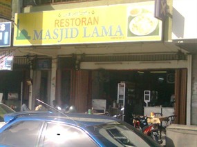 Masjid Lama Restaurant