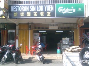 Sin Lok Yuen Restaurant