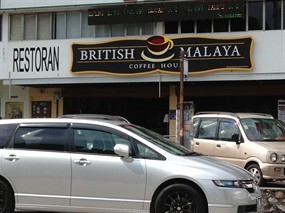 British Malaya Coffee House