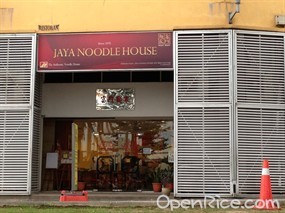 Jaya Noodle House