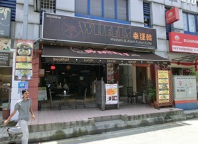 Wheels Western & Asian Fusion Café