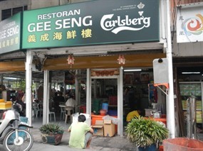 Gee Seng Restaurant
