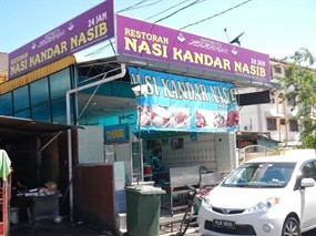 Restoran Nasi Kandar Nasib