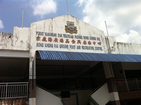 Song Kheng Hai Food Court
