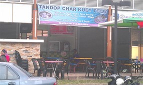 Tandop Char Koay Teow