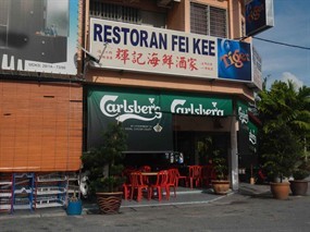 Fei Kee Restaurant