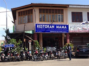 Mama Restaurant