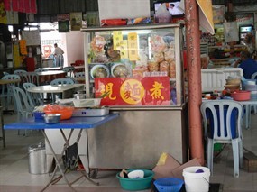 Claypot Noodle @ Sin Happy Park (Seafood) Food Court