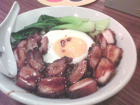 The BBQ Pork 'Ngam Yin Siew Wan' Rice.