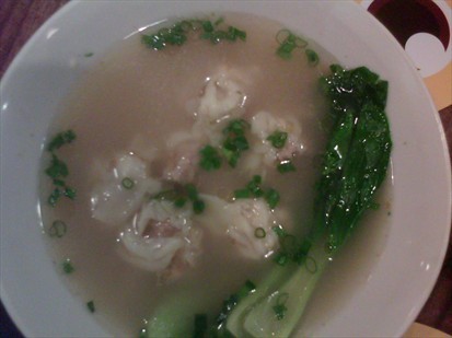 Wanton (Shrimp n Pork) Soup