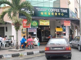 Kedai Makanan & Minuman Coffee Time