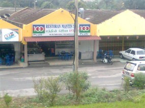 Mantin Jaya Restaurant