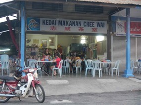 Kedai Makanan Chee Wai