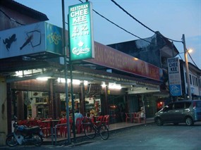 Chee Kee Restaurant