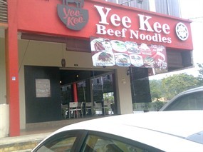 Yee Kee Beef Noodles