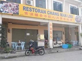 Chang Man Lou Restaurant