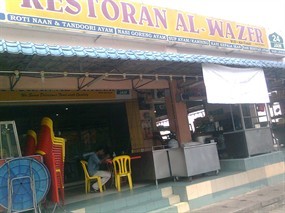 Al-Wazer Restaurant