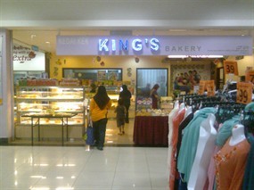 King's Confectionery