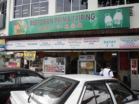Prima Taiping Restaurant