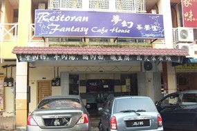 Fantasy Cafe House Restaurant