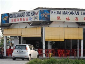 Kedai Makanan Laut Chooi Huan