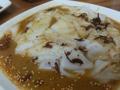 Curry Chee Cheong Fun RM2.50