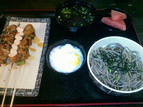 Chicken and Udon set