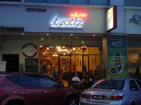 Laziz Restaurant