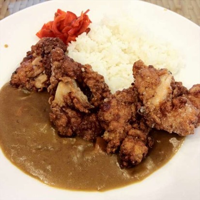 Chicken Japan Curry Rice