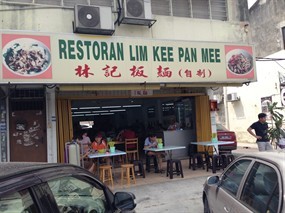 Lim Kee Pan Mee Restaurant