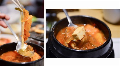 Kimchijigae (Kimchi Stew)
