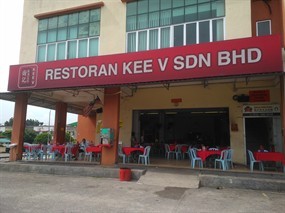 Kee V Restaurant